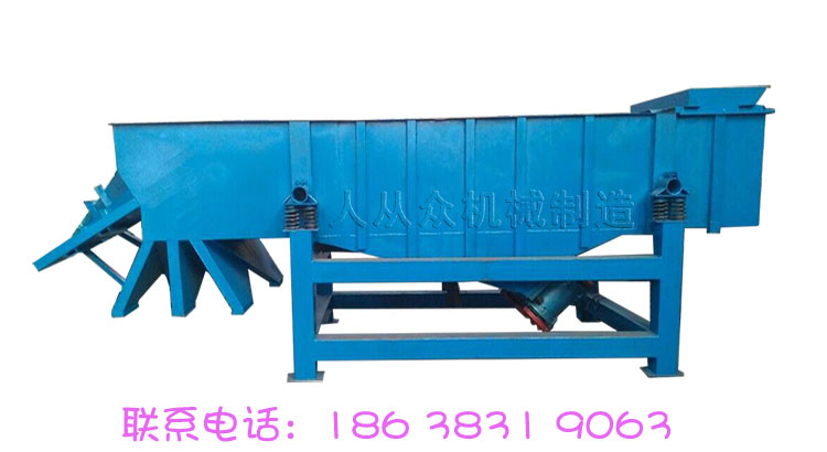 人從眾直線振動(dòng)篩多少錢？新鄉(xiāng)廠家有好的推薦！